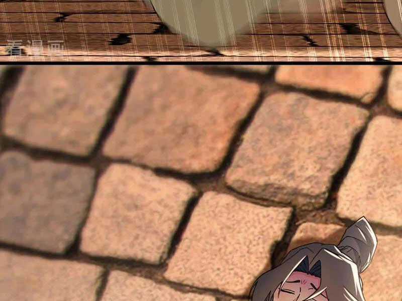 Tuyệt Thế Đan Thần - Chapter 188 - Trang 3