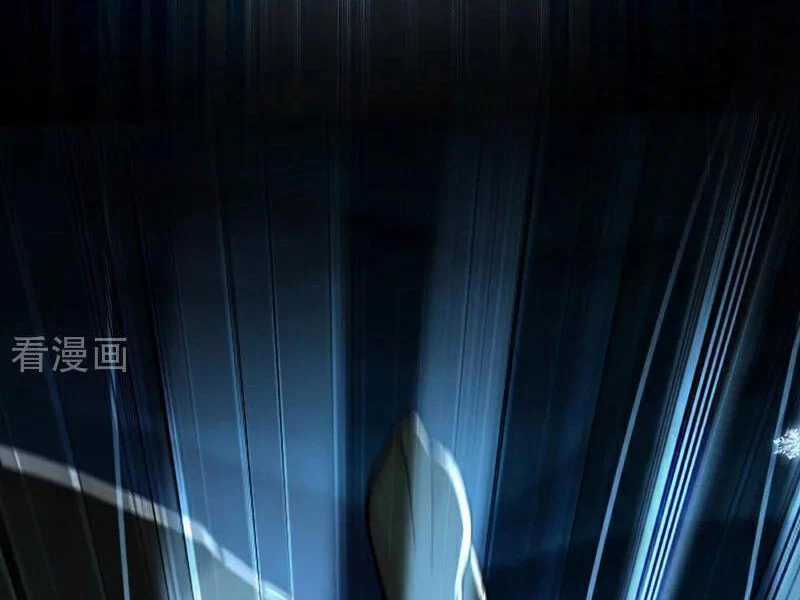 Tuyệt Thế Đan Thần - Chapter 189 - Trang 25