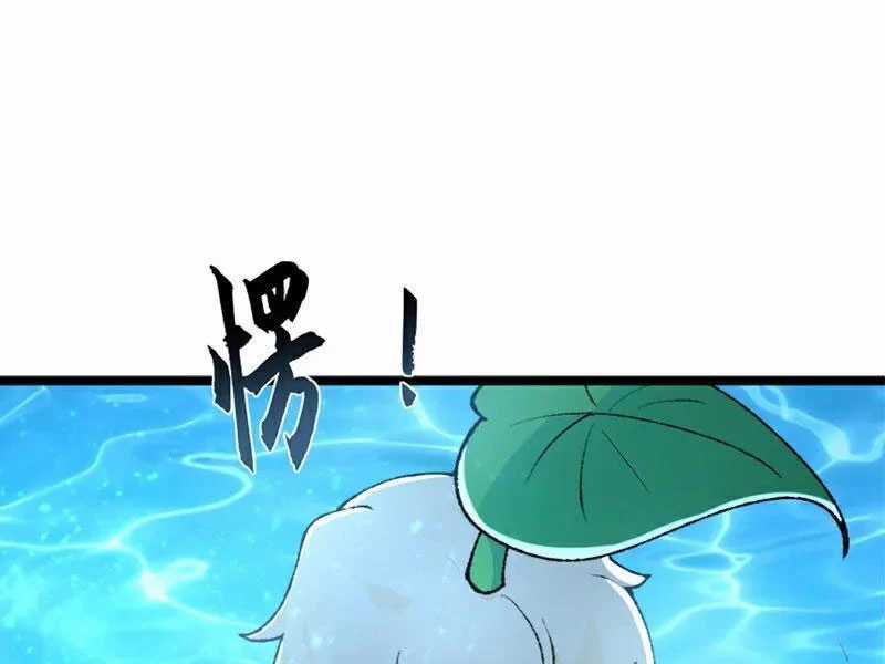 Tuyệt Thế Đan Thần - Chapter 189 - Trang 95