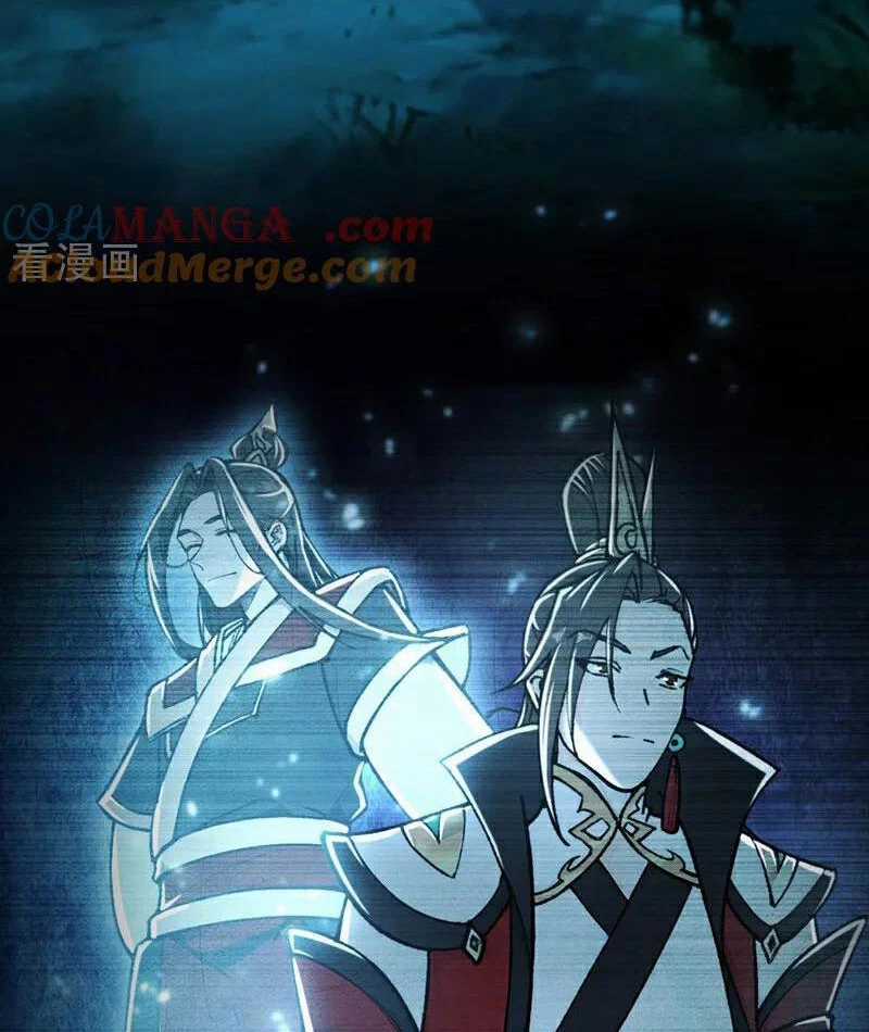 Tuyệt Thế Đan Thần - Chapter 191 - Trang 8