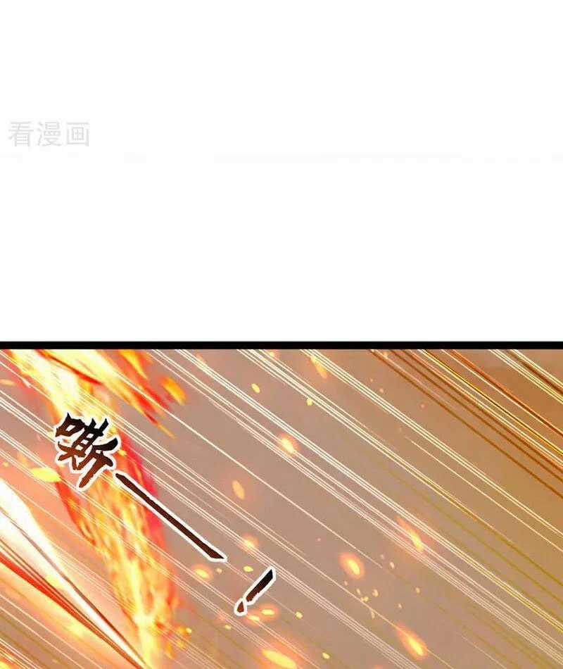 Tuyệt Thế Đan Thần - Chapter 192 - Trang 29