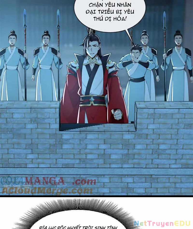 Tuyệt Thế Đan Thần - Chapter 193 - Trang 24