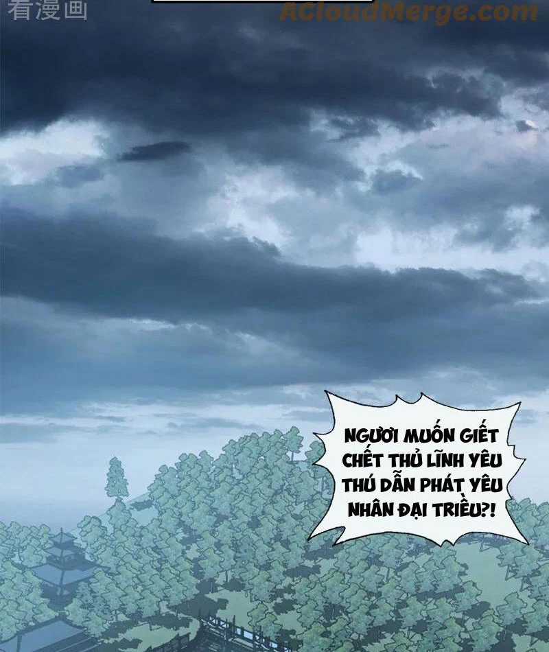 Tuyệt Thế Đan Thần - Chapter 193 - Trang 49