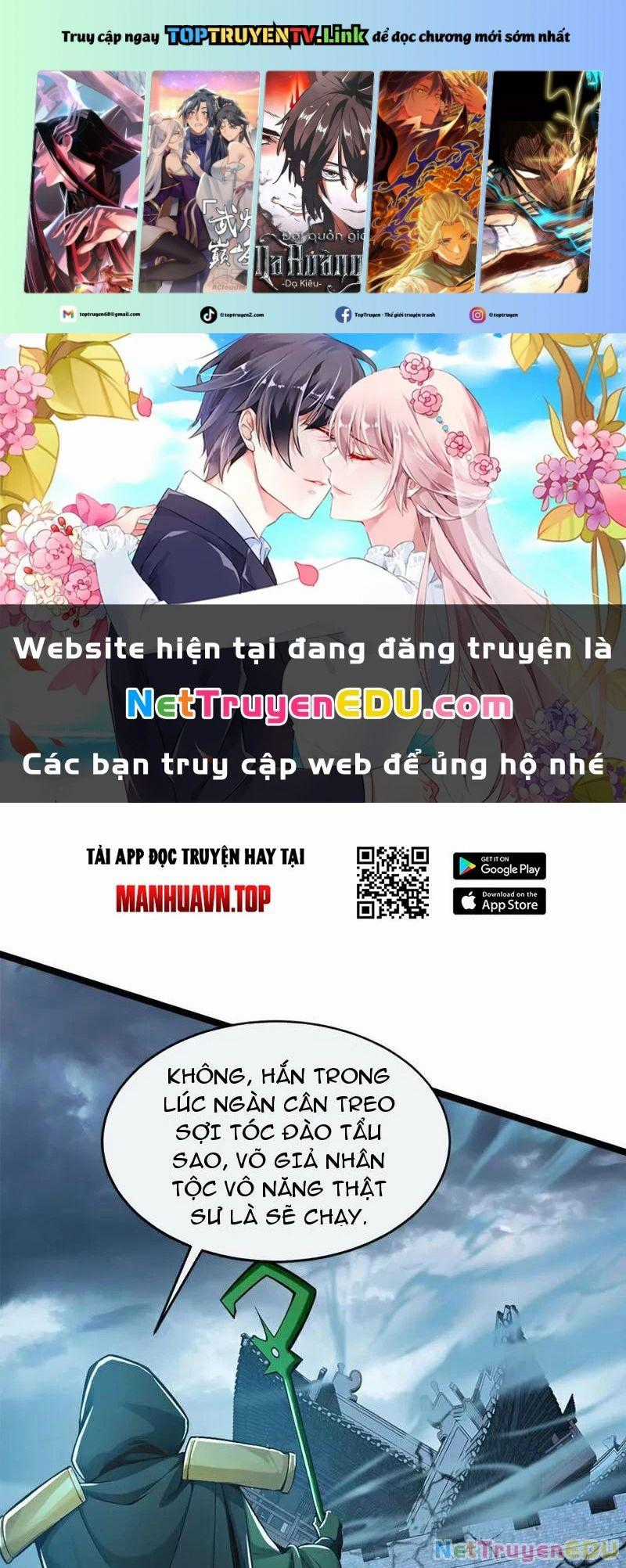 Tuyệt Thế Đan Thần - Chapter 195 - Trang 1