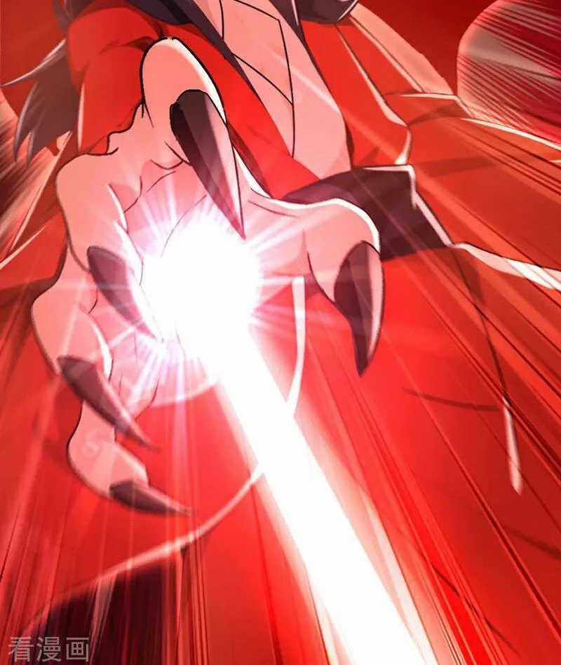 Tuyệt Thế Đan Thần - Chapter 196 - Trang 24