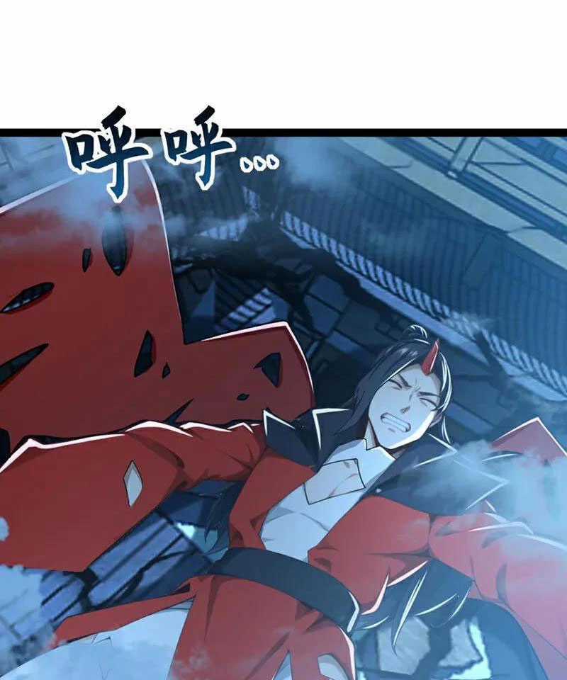 Tuyệt Thế Đan Thần - Chapter 196 - Trang 44