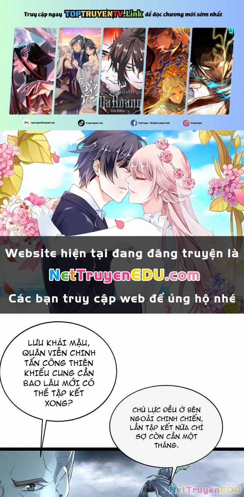 Tuyệt Thế Đan Thần - Chapter 197 - Trang 1