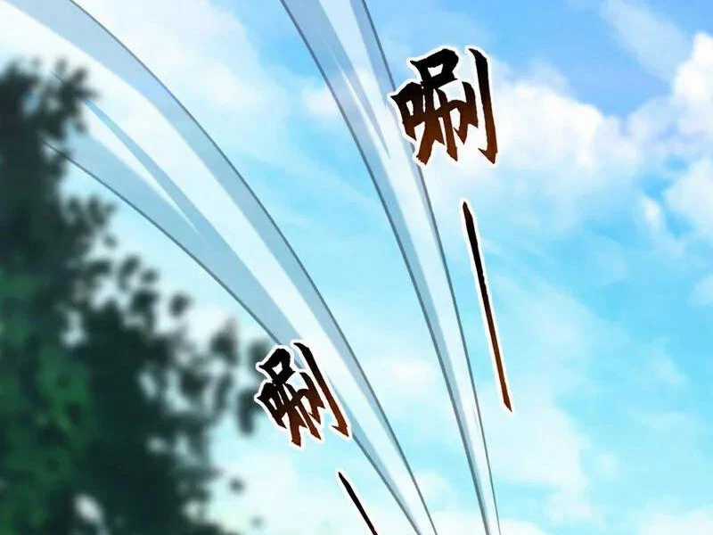 Tuyệt Thế Đan Thần - Chapter 197 - Trang 34