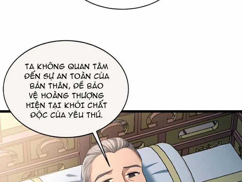 Tuyệt Thế Đan Thần - Chapter 197 - Trang 47
