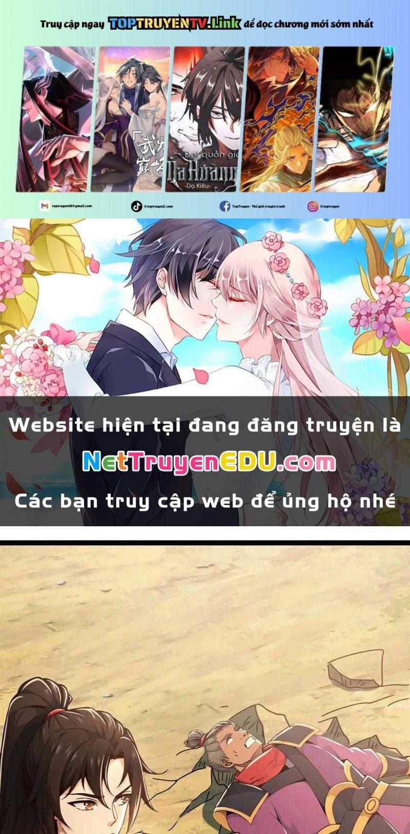 Tuyệt Thế Đan Thần - Chapter 199 - Trang 1