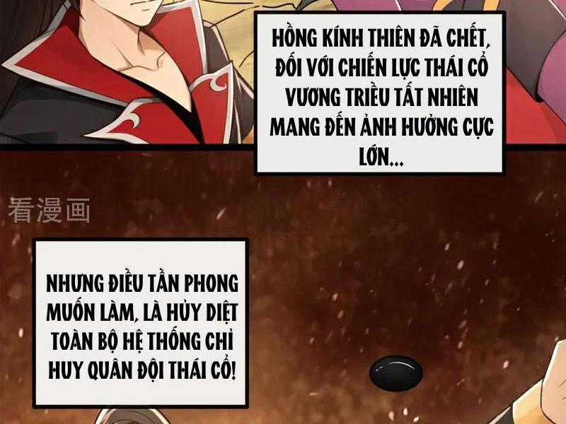 Tuyệt Thế Đan Thần - Chapter 199 - Trang 2