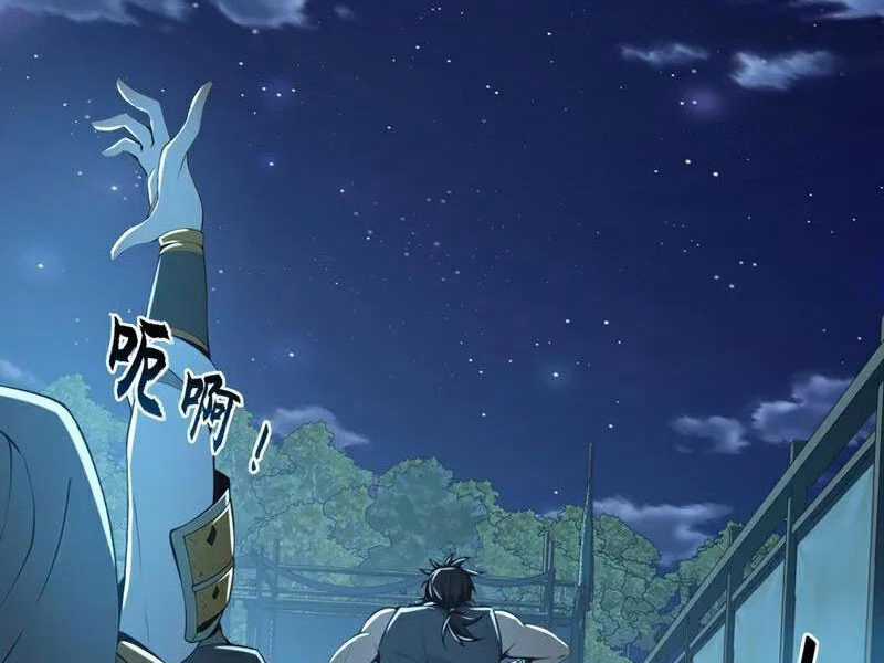 Tuyệt Thế Đan Thần - Chapter 199 - Trang 35