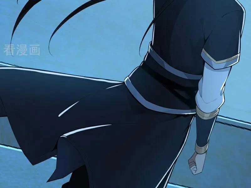 Tuyệt Thế Đan Thần - Chapter 199 - Trang 83