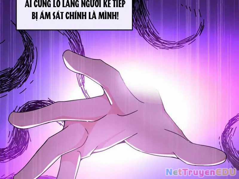 Tuyệt Thế Đan Thần - Chapter 199 - Trang 10