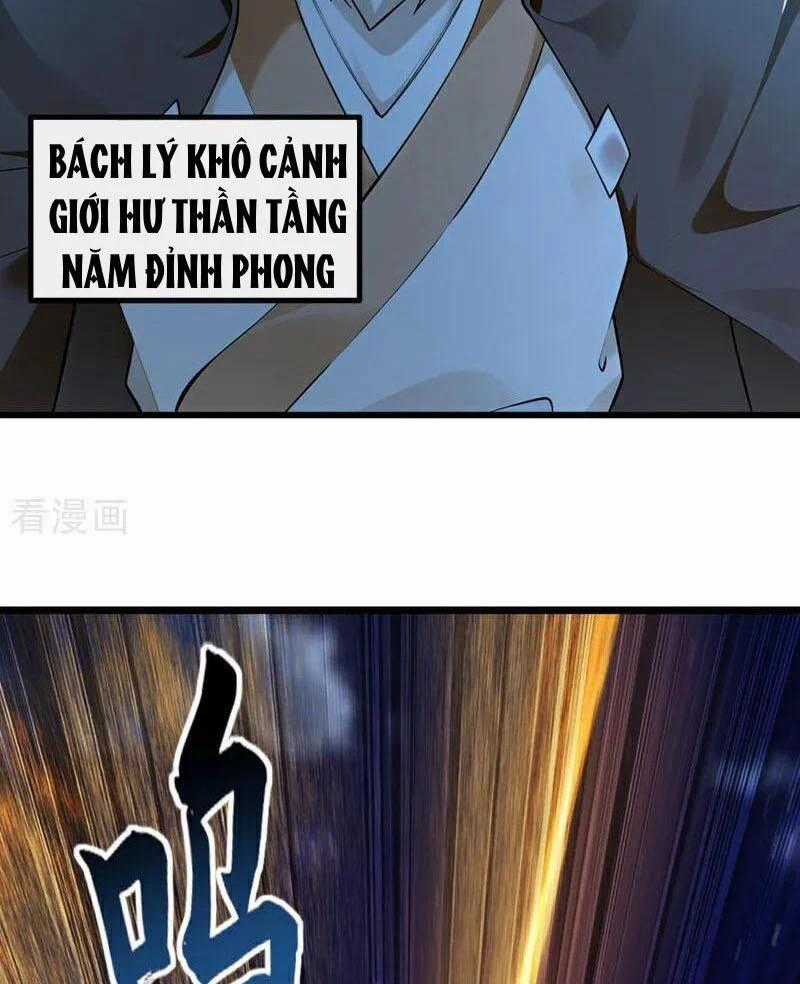 Tuyệt Thế Đan Thần - Chapter 200 - Trang 2