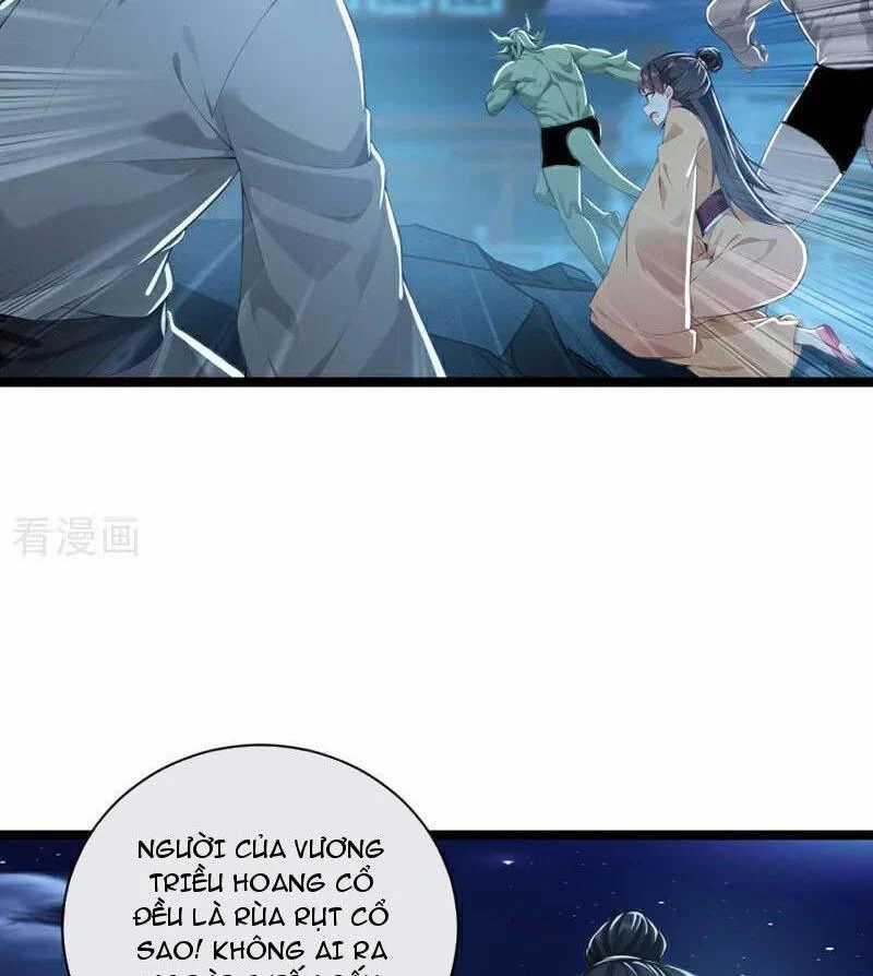 Tuyệt Thế Đan Thần - Chapter 201 - Trang 21