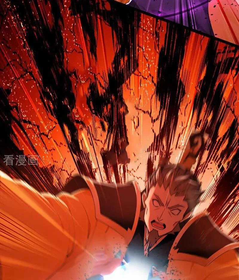 Tuyệt Thế Đan Thần - Chapter 201 - Trang 43