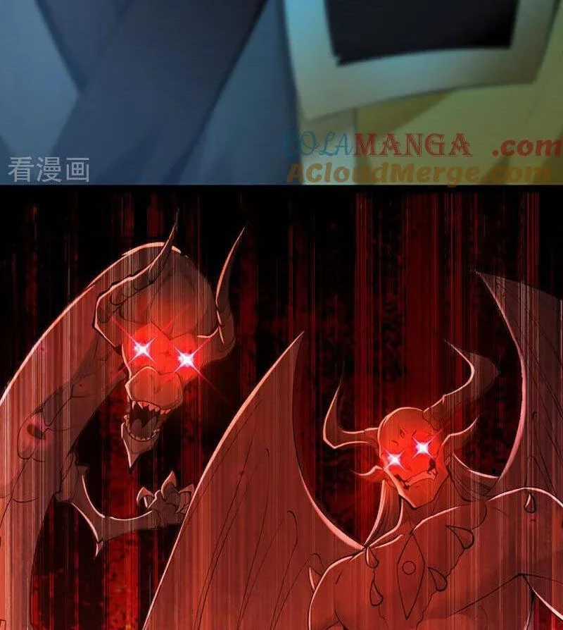 Tuyệt Thế Đan Thần - Chapter 201 - Trang 10