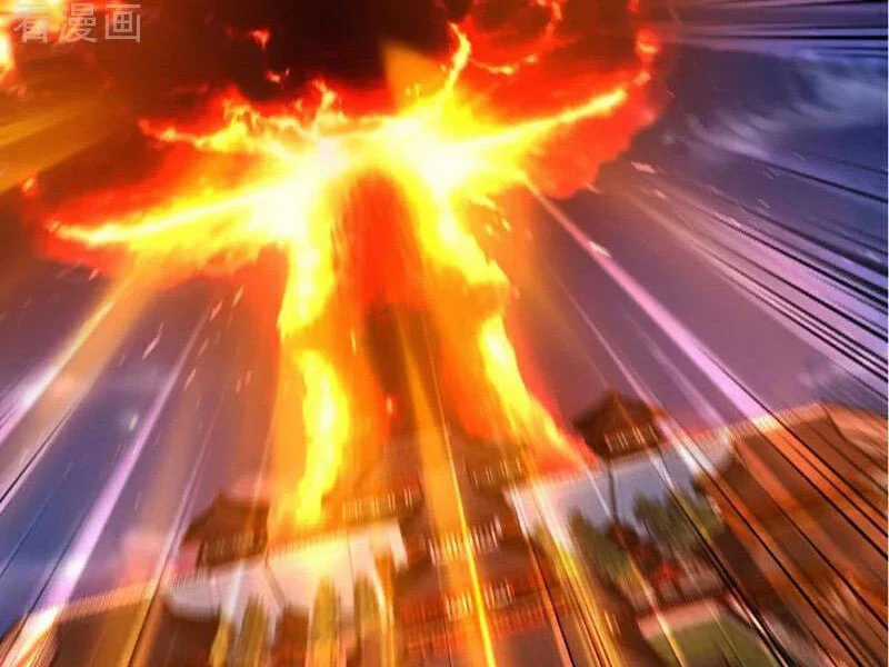 Tuyệt Thế Đan Thần - Chapter 202 - Trang 17