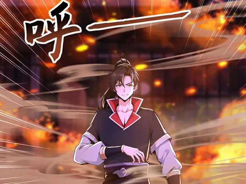 Tuyệt Thế Đan Thần - Chapter 202 - Trang 26