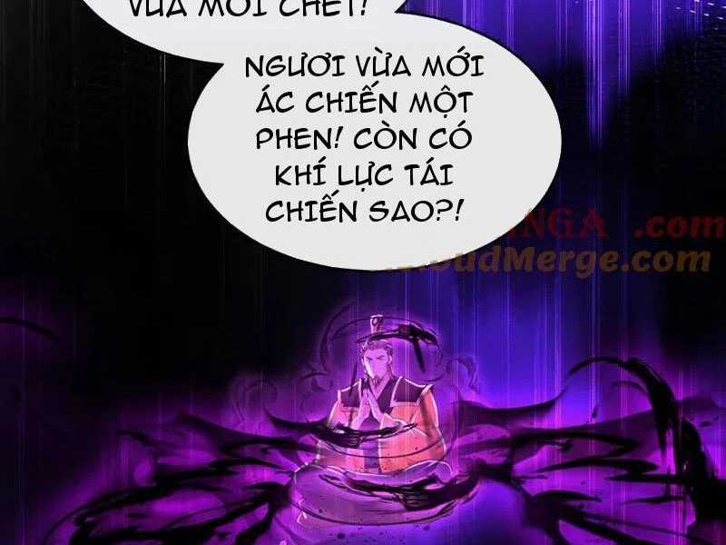 Tuyệt Thế Đan Thần - Chapter 202 - Trang 6