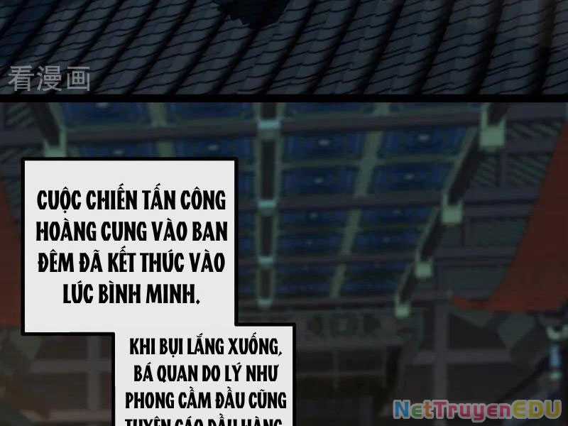 Tuyệt Thế Đan Thần - Chapter 202 - Trang 76