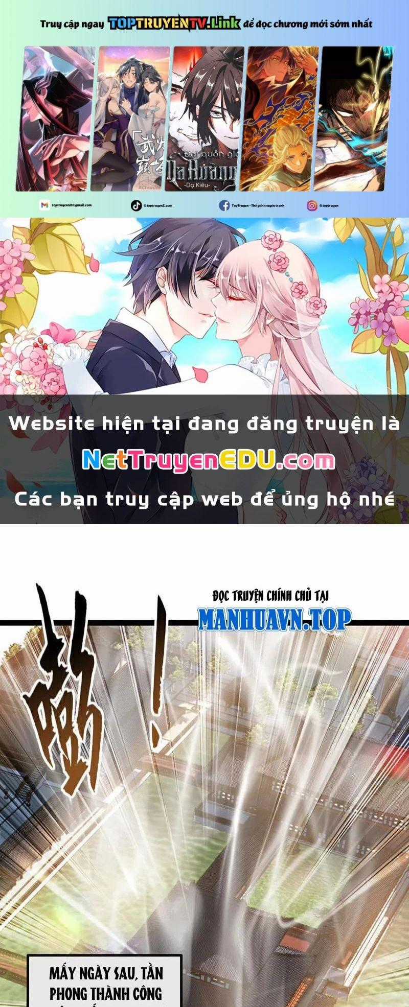 Tuyệt Thế Đan Thần - Chapter 203 - Trang 1