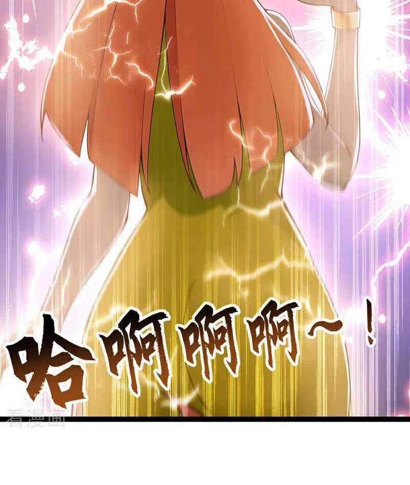 Tuyệt Thế Đan Thần - Chapter 203 - Trang 8