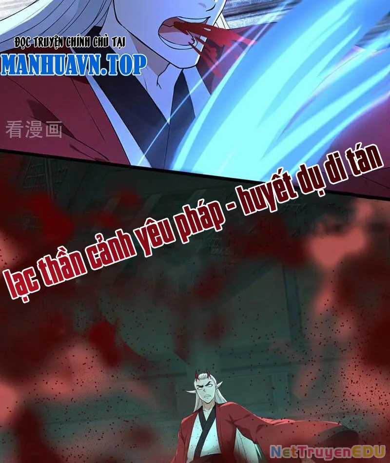 Tuyệt Thế Đan Thần - Chapter 204 - Trang 22