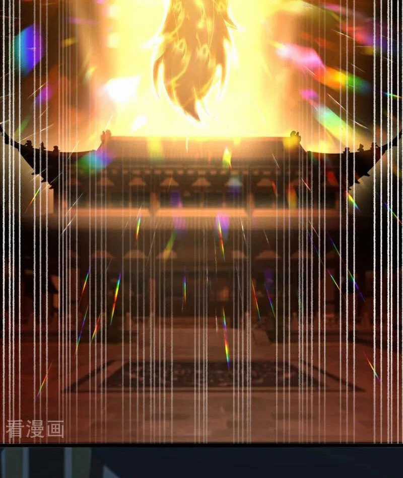 Tuyệt Thế Đan Thần - Chapter 204 - Trang 44