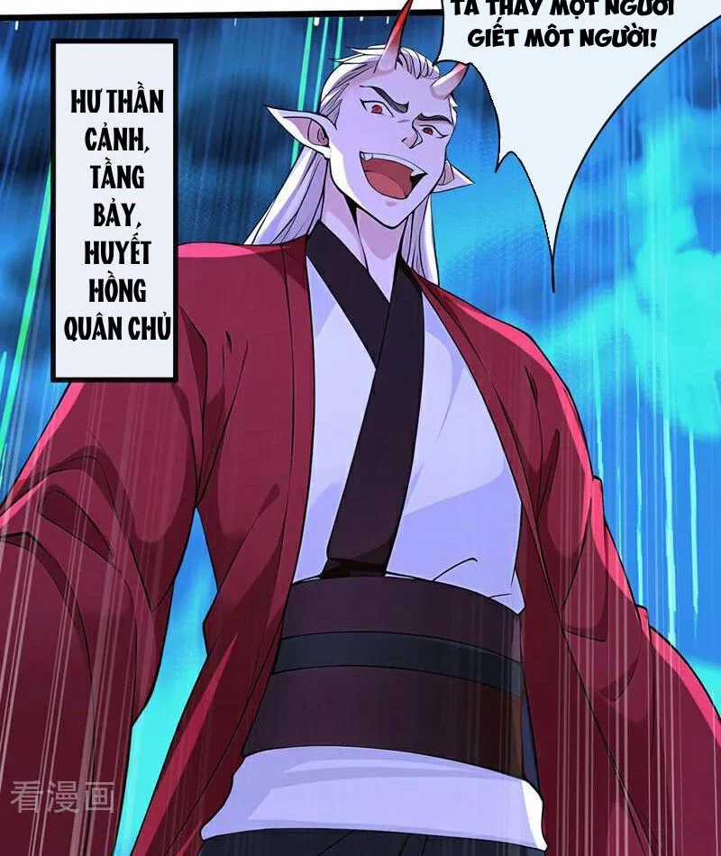 Tuyệt Thế Đan Thần - Chapter 204 - Trang 10