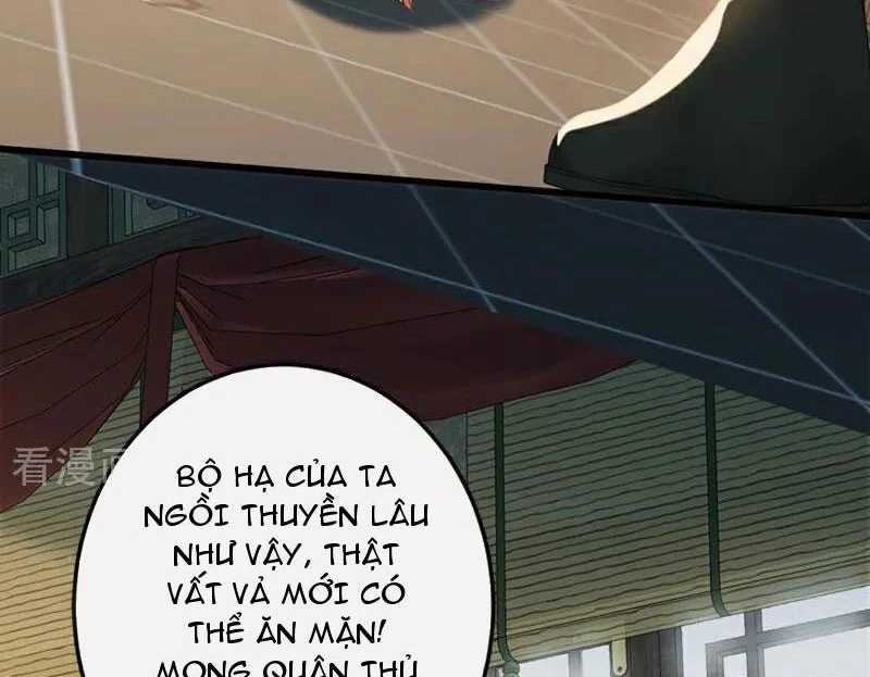 Tuyệt Thế Đan Thần - Chapter 206 - Trang 66