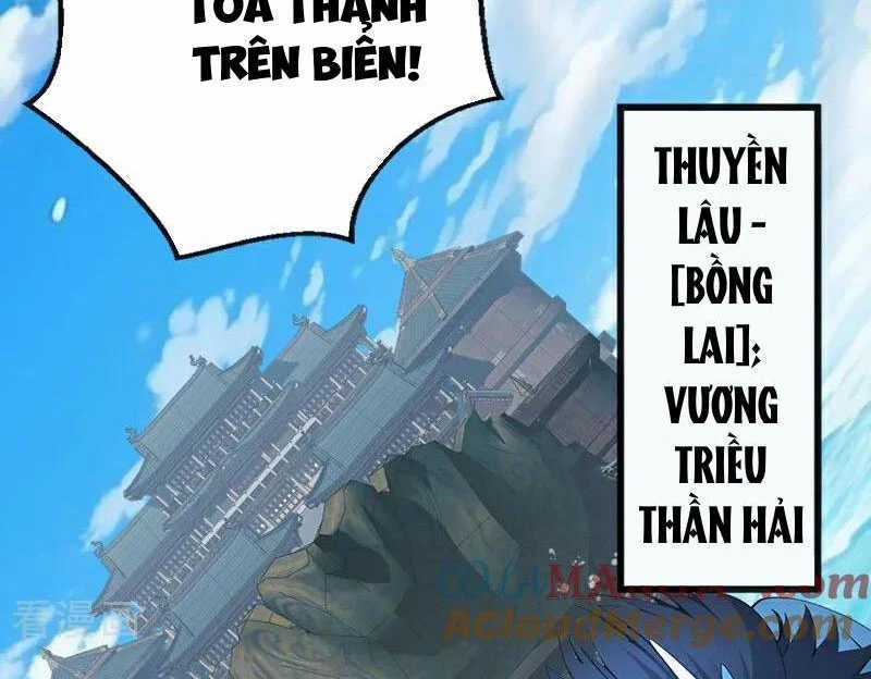 Tuyệt Thế Đan Thần - Chapter 207 - Trang 43