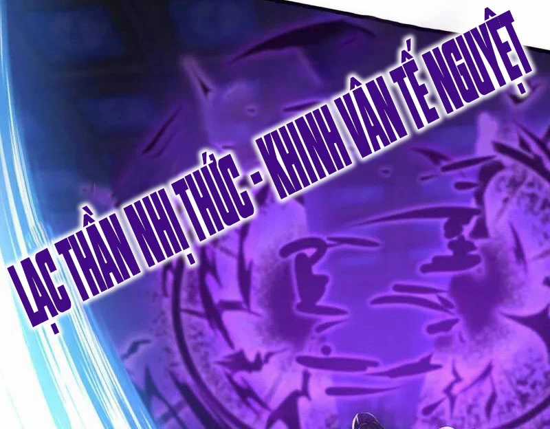 Tuyệt Thế Đan Thần - Chapter 207 - Trang 75