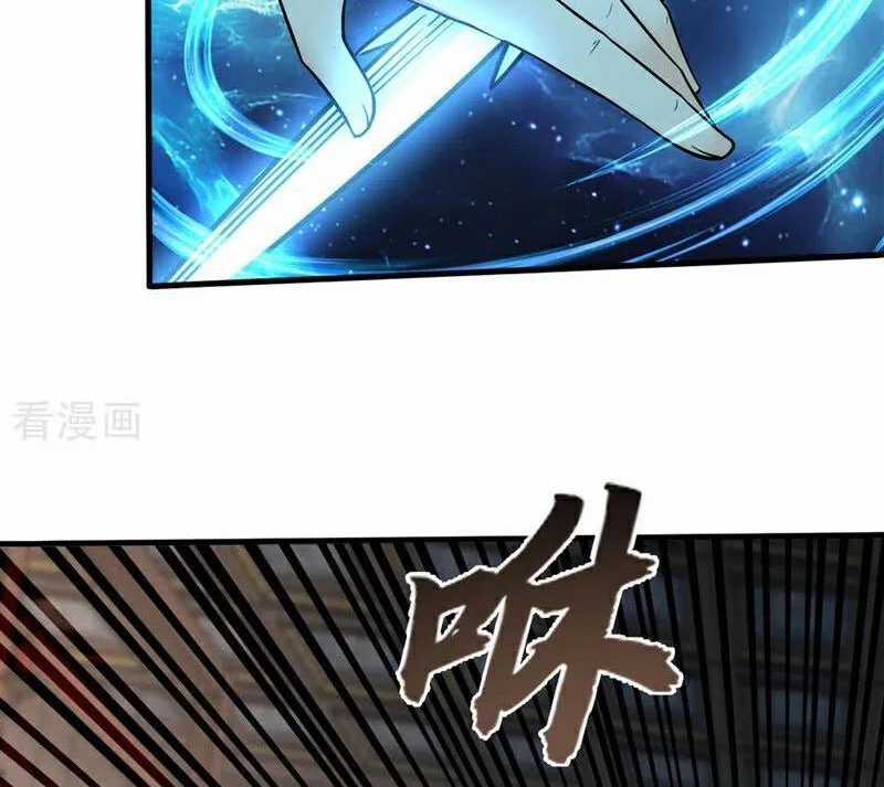 Tuyệt Thế Đan Thần - Chapter 208 - Trang 13