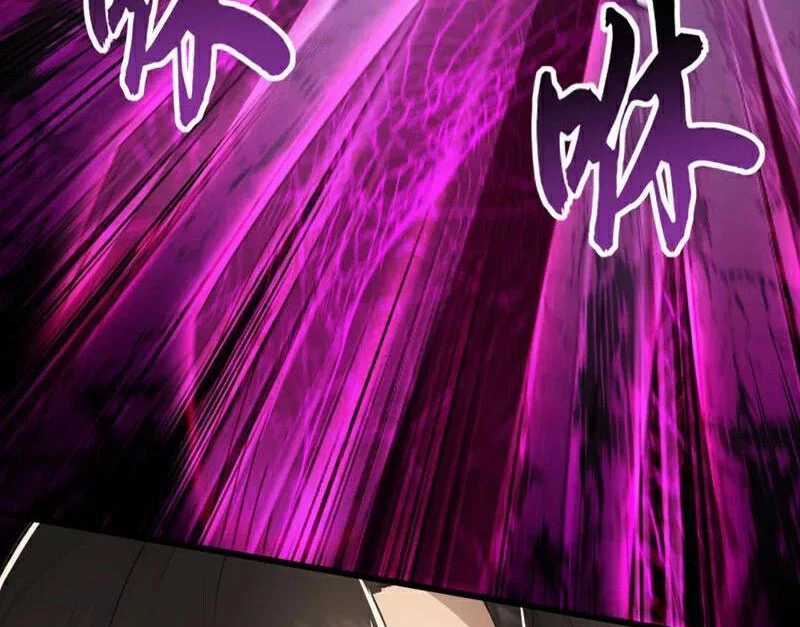 Tuyệt Thế Đan Thần - Chapter 208 - Trang 64