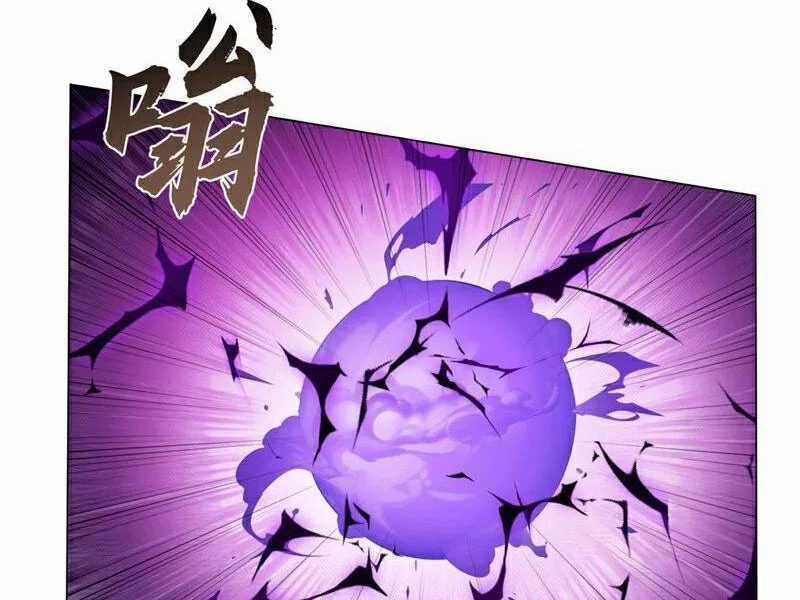 Tuyệt Thế Đan Thần - Chapter 211 - Trang 14