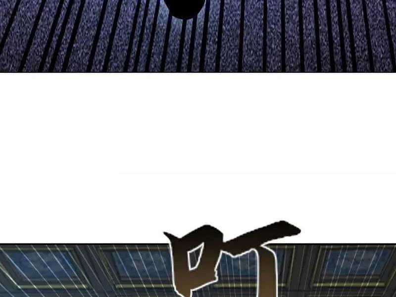 Tuyệt Thế Đan Thần - Chapter 211 - Trang 46