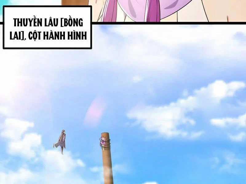 Tuyệt Thế Đan Thần - Chapter 211 - Trang 81