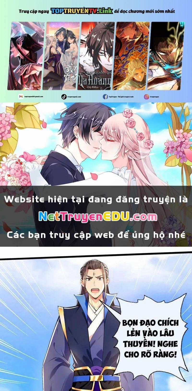 Tuyệt Thế Đan Thần - Chapter 212 - Trang 1