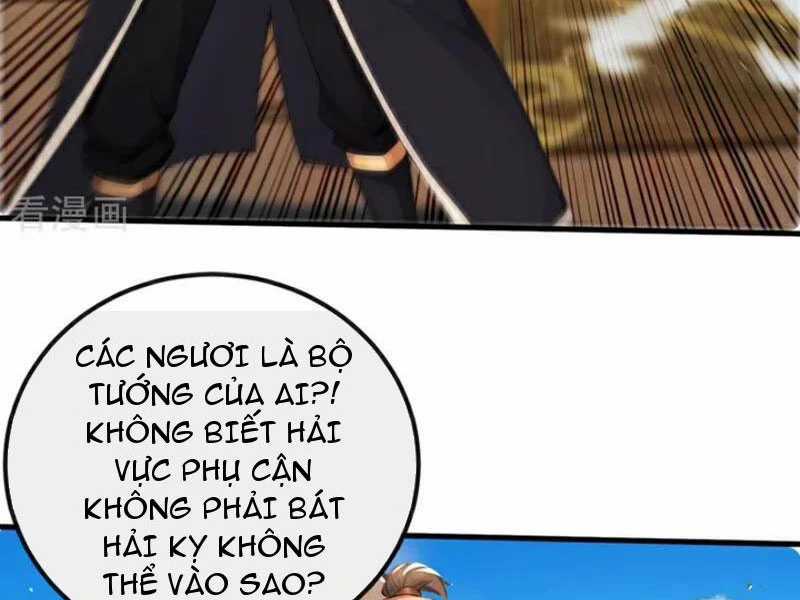 Tuyệt Thế Đan Thần - Chapter 214 - Trang 9