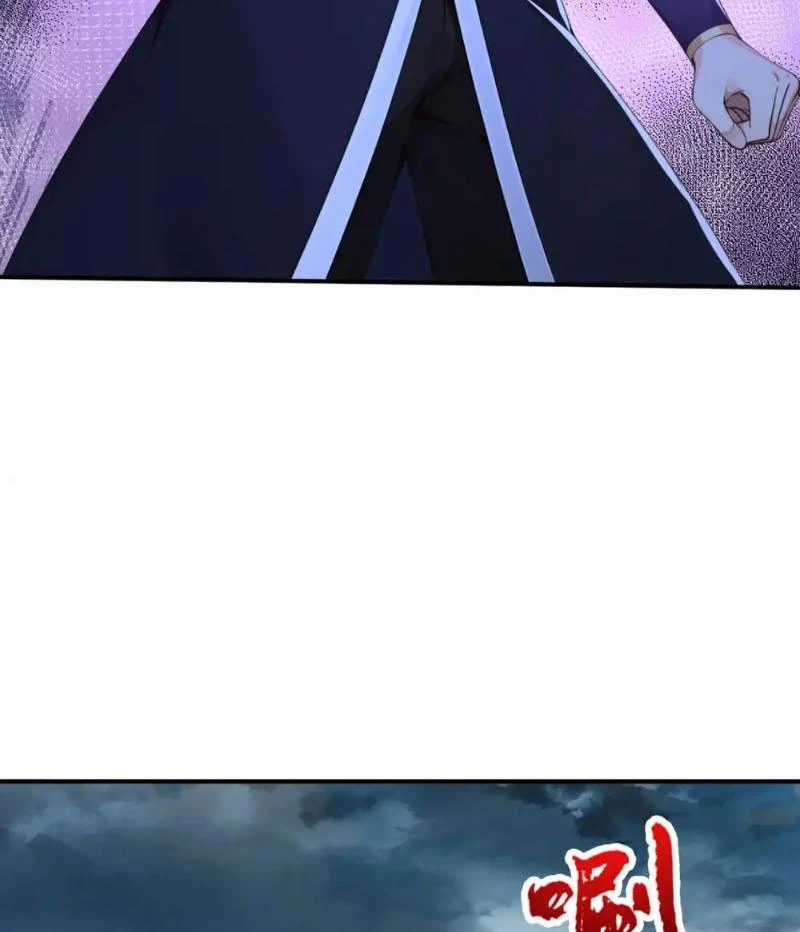 Tuyệt Thế Đan Thần - Chapter 216 - Trang 42