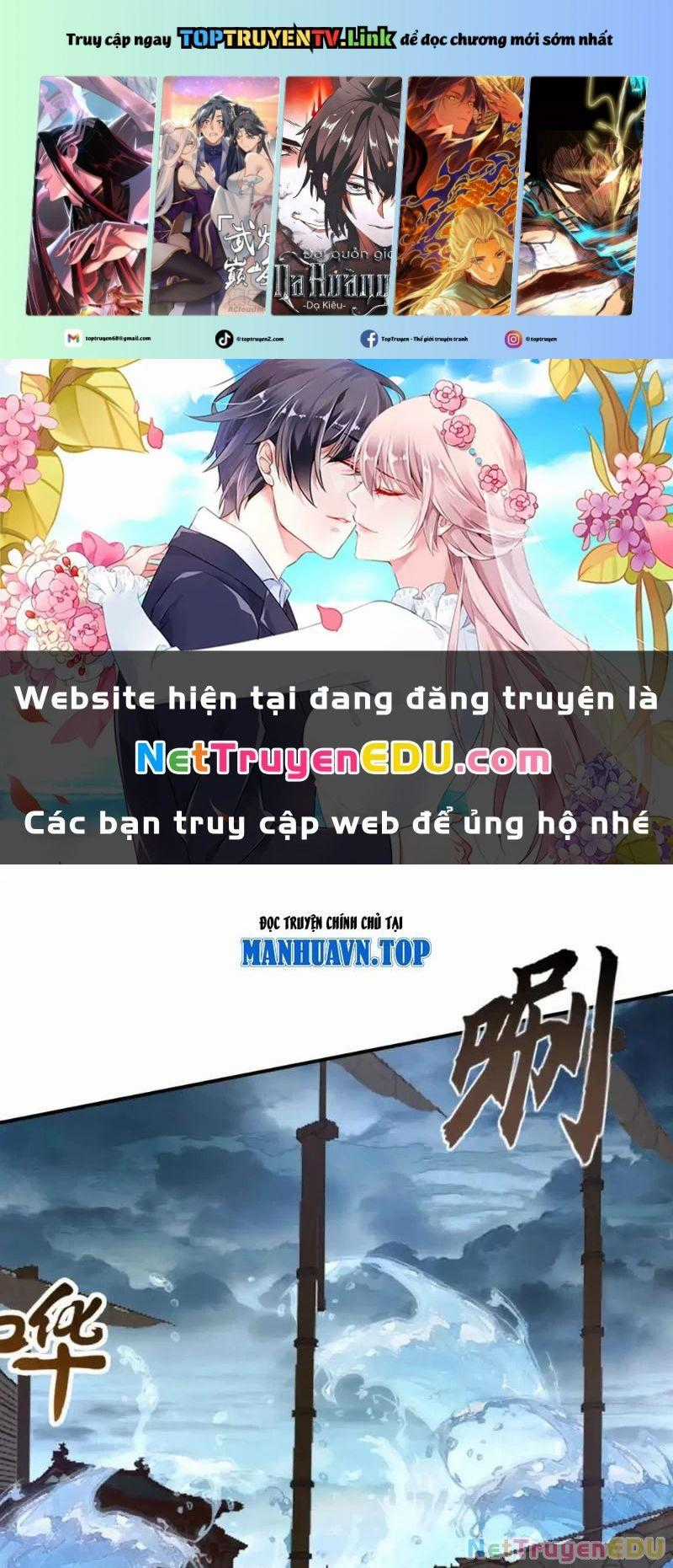 Tuyệt Thế Đan Thần - Chapter 217 - Trang 1