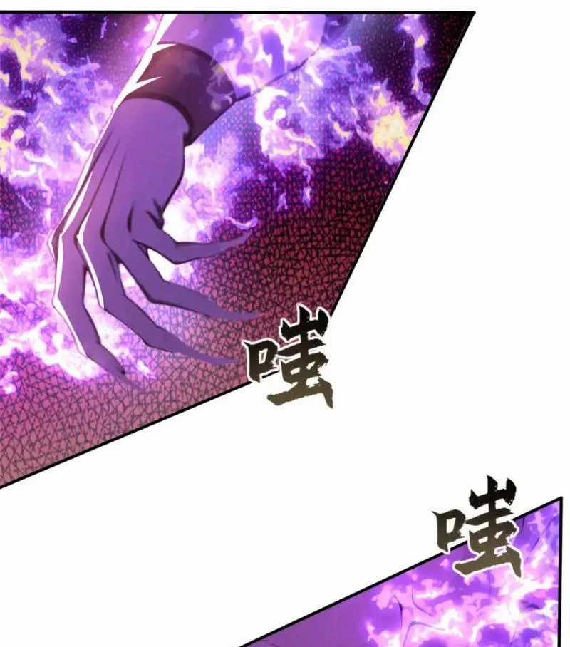 Tuyệt Thế Đan Thần - Chapter 218 - Trang 23