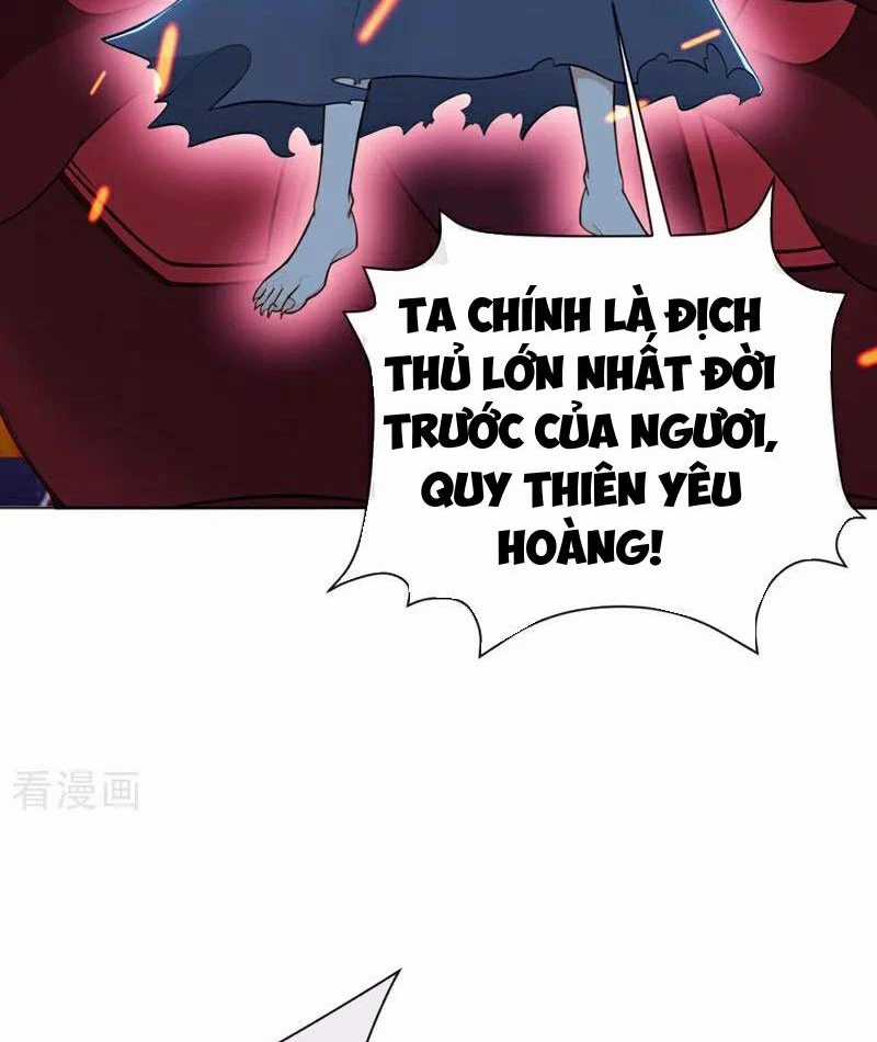 Tuyệt Thế Đan Thần - Chapter 219 - Trang 44