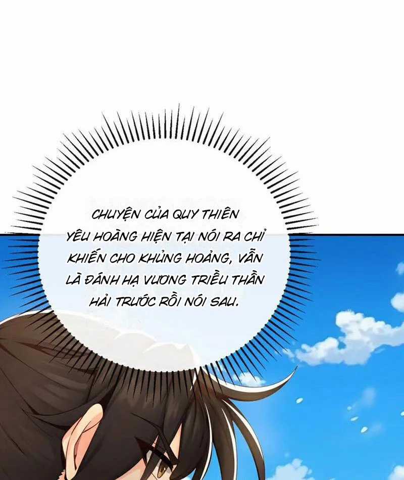 Tuyệt Thế Đan Thần - Chapter 220 - Trang 36