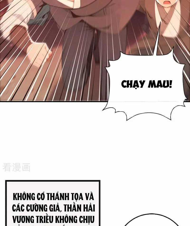 Tuyệt Thế Đan Thần - Chapter 220 - Trang 44
