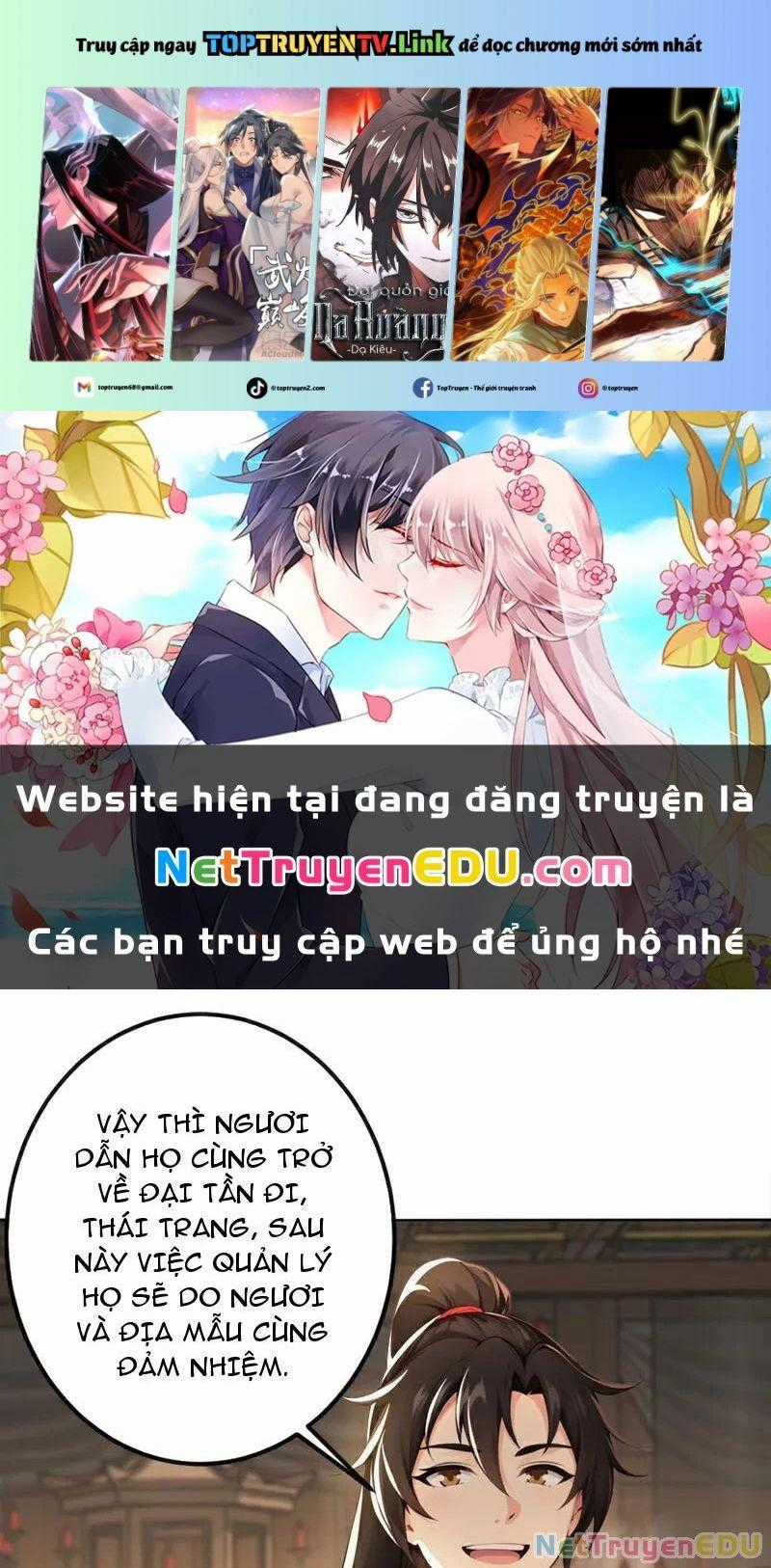 Tuyệt Thế Đan Thần - Chapter 221 - Trang 1