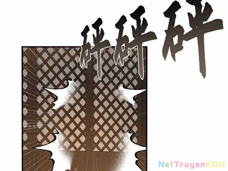 Tuyệt Thế Đan Thần - Chapter 221 - Trang 33