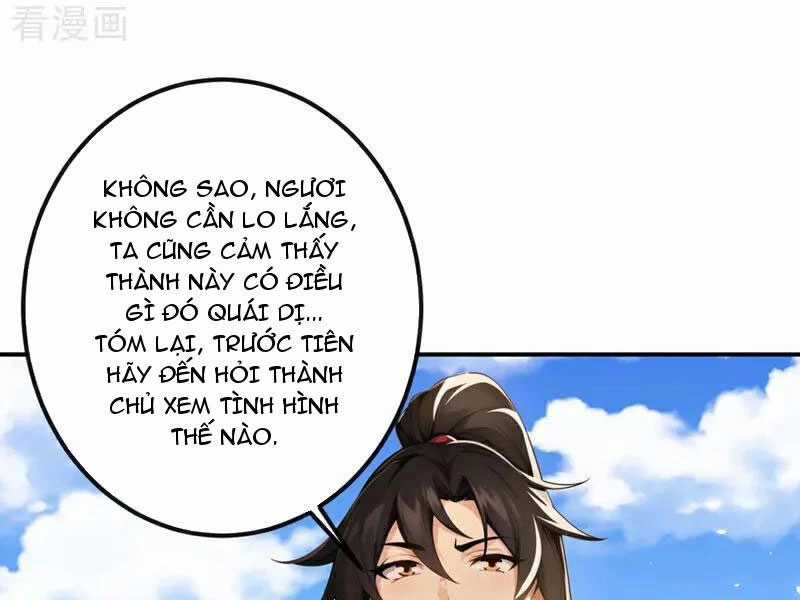 Tuyệt Thế Đan Thần - Chapter 221 - Trang 78
